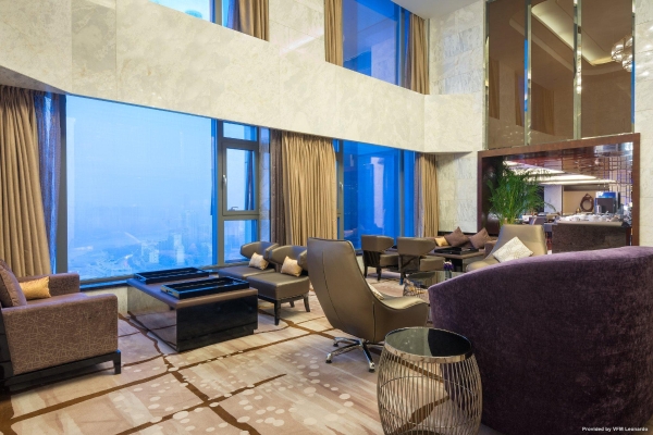 Hotel Crowne Plaza LANZHOU (Lanzhou)